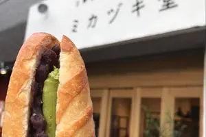 世田谷散策〜三軒茶屋・松陰神社前周辺〜