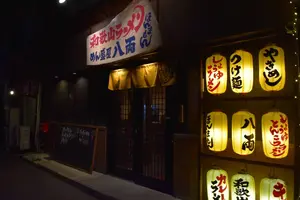 ラピュタと噂の場所へ行く
