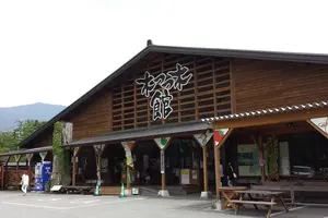道の駅-和歌山/三重/奈良/愛知-2day