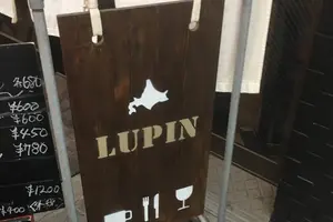 戸越〜武蔵小山
