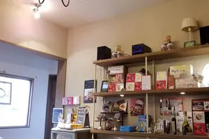 埼玉県編「バナナマンのせっかくグルメ」で登場したお店