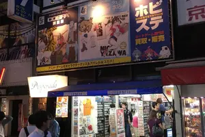 【真夜中のプリンス ロケ地へ行ってみよう】秋葉原・神田・後楽園・市ヶ谷エリア
