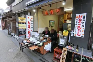 なにわ男子ロケ地🌈