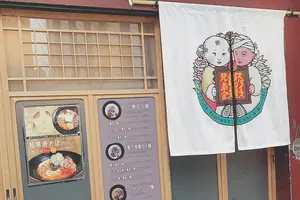 728ロケ地まとめ♡2020