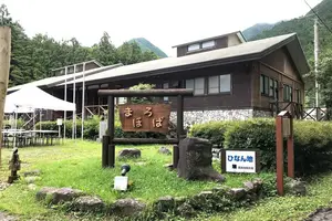 ふもとっぱらキャンプ