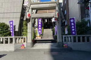 御朱印巡り⭐️