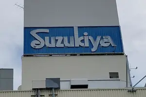 夫婦日帰り旅行　逗子編