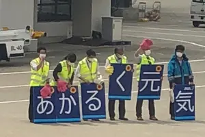 沖縄 2号店ｫｰﾌﾟﾝ準備の為。今年3回目、、っが、ァれでｫｰﾌﾟﾝ未定旅泣20204月の巻ィ