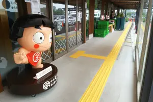 神奈川,静岡,山梨県道の駅めぐり