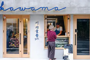 京都ひとり旅2024