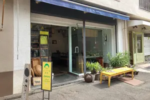 西小山〜戸越銀座！休みの日の散歩&サイクリング