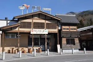 感謝の印ハロウィンリゾナーレ八ヶ岳旅行