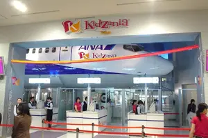 キッザニア東京に行ってきた