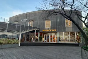 【東京】オシャレな街・神楽坂で1日ぶらりデート♩贅沢ランチに人気の和スイーツも堪能
