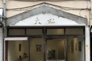 【学芸大学、都立大学】一駅お散歩プラン🚶‍♂️☁️