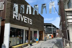 【岡山県・児島】ジーンズの街で山も海も楽しむ1日バス旅👖