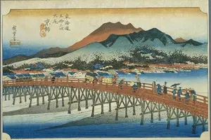 東海道散歩その2 (三条大橋から新居宿)