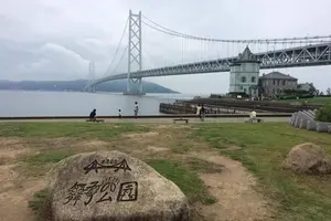 異国情緒を感じる神戸の旅