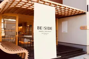 原宿 表参道エリア カフェ☕️