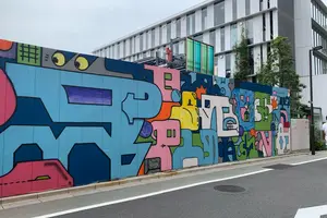 【東京】都会の真ん中にもこんな場所が！品川の魅力発見さんぽ👟✨
