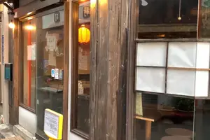 【東京】コスパ最強！「十条」で昼からハシゴ酒🍻