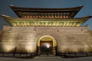 韓国旅行