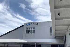 【山口県】山口セントラルパスを使ってお得に観光！山口で絶対行くべき名所を巡る、女ひとり旅