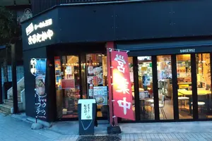 富山で冬のグルメ旅
