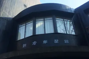 都内、アート的スポット紹介