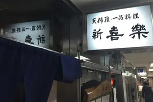 《梅田で食べる12:00》美味しくてたまランチ♡