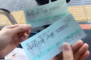 青春18きっぷ♡【東北】エリア