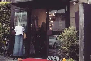【中目黒】「この服似合うんじゃない？」今週末は洋服探しデート👫💞