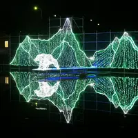 国営木曽三川公園・木曽三川公園センターの写真・動画_image_172528