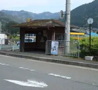 安掛（バス）の写真・動画_image_415322