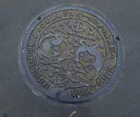 ヒスイ海岸の写真・動画_image_155160