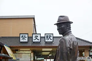 女性におすすめ   平日の柴又をのんびり楽しむ