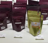 福島屋 六本木店の写真・動画_image_200742