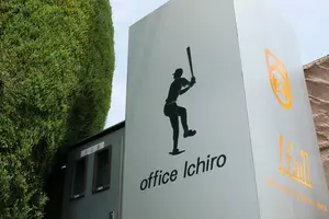 イチロー選手の地元！豊山、北名古屋、清須周辺の面白スポット！