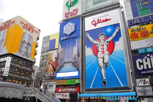 弾丸大阪ツアー＜なんばと道頓堀でくいだおれ編＞