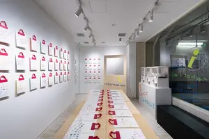 銀座で “したいこと” を満たしてくれる、100以上のスポットを紹介「銀座“したいこと”観光案内所」