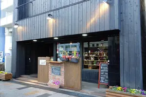 高崎で過ごす のんびりした休日