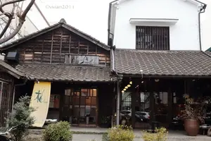 はじめての宇都宮☆身も心もほっこリな自転車おでかけプラン(^^♪