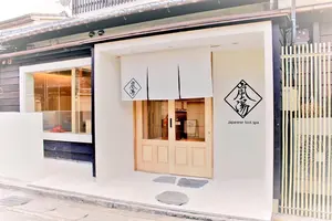 京都嵐山で大人で優雅なカップルデートプラン♡