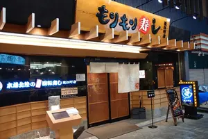 【金沢】北陸グルメ＆御朱印ツアー