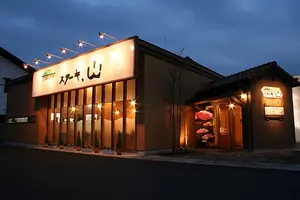 群馬 地元の好きなお店