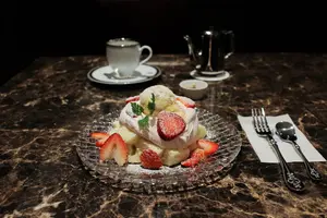 Nagoya Cafe