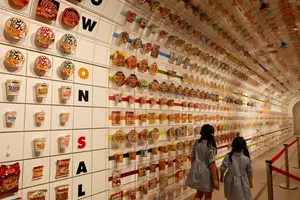 18きっぷで行く大阪・池田、日帰りの旅