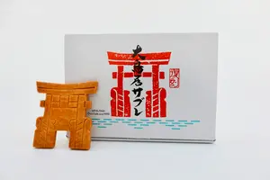 【広島】おみやげリストをご紹介🍁