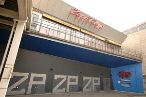 Zepp TokyoやZepp Divercityでライブ前に行ってみて！！(穴場あり)