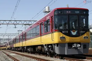 【京都～大阪・1日】京阪沿線京街道歩き